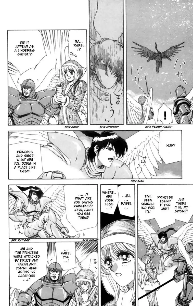 Breath of Fire - Tsubasa no Oujo Chapter 3 36